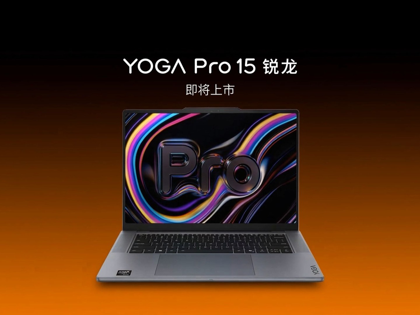 米兰汇