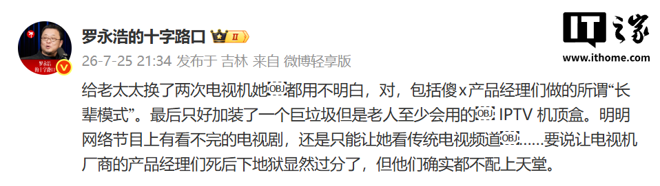 米兰汇