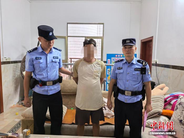 米兰汇
